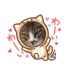 ラビィと愉快な仲間達（個別スタンプ：9）