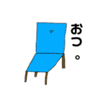 ゆる〜いキャラスタンプ（個別スタンプ：30）