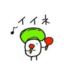 シュール丸 文字入り（個別スタンプ：2）