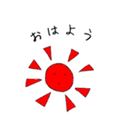 シュール丸 文字入り（個別スタンプ：3）