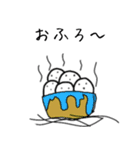 シュール丸 文字入り（個別スタンプ：8）