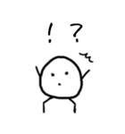 シュール丸 文字入り（個別スタンプ：10）