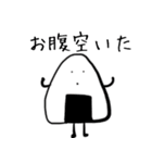シュール丸 文字入り（個別スタンプ：13）