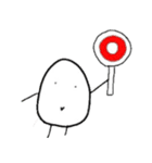 シュール丸 文字入り（個別スタンプ：18）