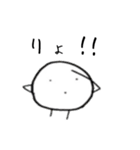 シュール丸 文字入り（個別スタンプ：19）