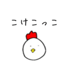 シュール丸 文字入り（個別スタンプ：20）