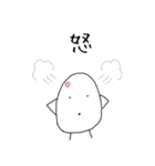 シュール丸 文字入り（個別スタンプ：28）