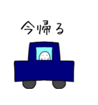 シュール丸 文字入り（個別スタンプ：31）