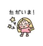 ナナチャンの愛らしい一日！（個別スタンプ：1）