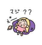 ナナチャンの愛らしい一日！（個別スタンプ：6）