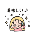 ナナチャンの愛らしい一日！（個別スタンプ：7）