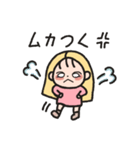 ナナチャンの愛らしい一日！（個別スタンプ：8）