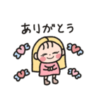 ナナチャンの愛らしい一日！（個別スタンプ：9）