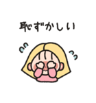 ナナチャンの愛らしい一日！（個別スタンプ：10）