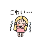 ナナチャンの愛らしい一日！（個別スタンプ：11）