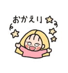 ナナチャンの愛らしい一日！（個別スタンプ：15）