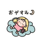 ナナチャンの愛らしい一日！（個別スタンプ：16）