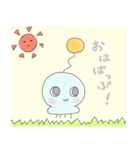 ぱっぷくん（個別スタンプ：2）