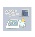 ぱっぷくん（個別スタンプ：4）