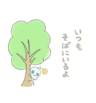 ぱっぷくん（個別スタンプ：10）