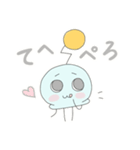 ぱっぷくん（個別スタンプ：32）