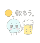 ぱっぷくん（個別スタンプ：36）