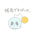 ぱっぷくん（個別スタンプ：38）