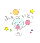 ぱっぷくん（個別スタンプ：39）