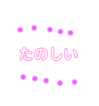 悲しい時に笑ってしまうスタンプ（個別スタンプ：6）