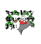 動く 擦れうさぎ 年末年始2021（個別スタンプ：10）