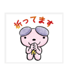 祈り犬かなえイラストver（個別スタンプ：1）