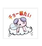 祈り犬かなえイラストver（個別スタンプ：4）