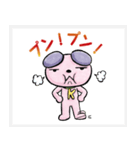 祈り犬かなえイラストver（個別スタンプ：13）