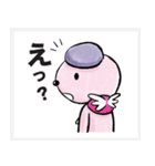 祈り犬かなえイラストver（個別スタンプ：20）