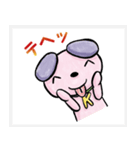 祈り犬かなえイラストver（個別スタンプ：24）