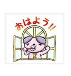 祈り犬かなえイラストver（個別スタンプ：26）