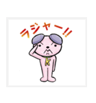 祈り犬かなえイラストver（個別スタンプ：28）