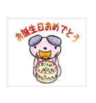 祈り犬かなえイラストver（個別スタンプ：31）