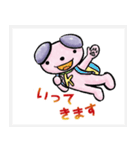 祈り犬かなえイラストver（個別スタンプ：35）