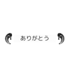 下がり藤（個別スタンプ：4）