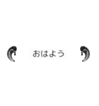 下がり藤（個別スタンプ：5）