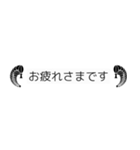 下がり藤（個別スタンプ：6）