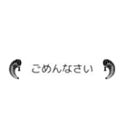 下がり藤（個別スタンプ：7）