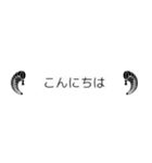下がり藤（個別スタンプ：8）