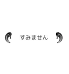下がり藤（個別スタンプ：10）