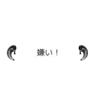 下がり藤（個別スタンプ：13）