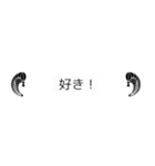 下がり藤（個別スタンプ：14）