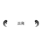 下がり藤（個別スタンプ：15）