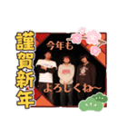 サンフラワーのスタンプ完全版第二弾（個別スタンプ：1）