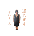 サンフラワーのスタンプ完全版第二弾（個別スタンプ：13）